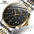2020 Luxury Brand Men Watch  OYALIE Men WristWatch Fashion Stainless Steel Band Mechanical Watch Customs Logo Montre Homme Clock